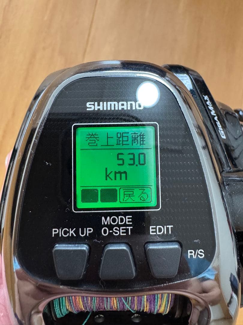 SHIMANO BeastMaster 2000EJ 電動リール