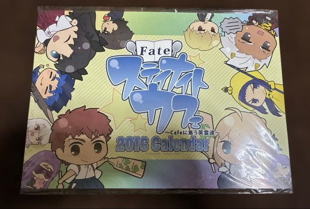 Fate/ステイナイトカフェ 2016 カレンダー　ufotable コミケ