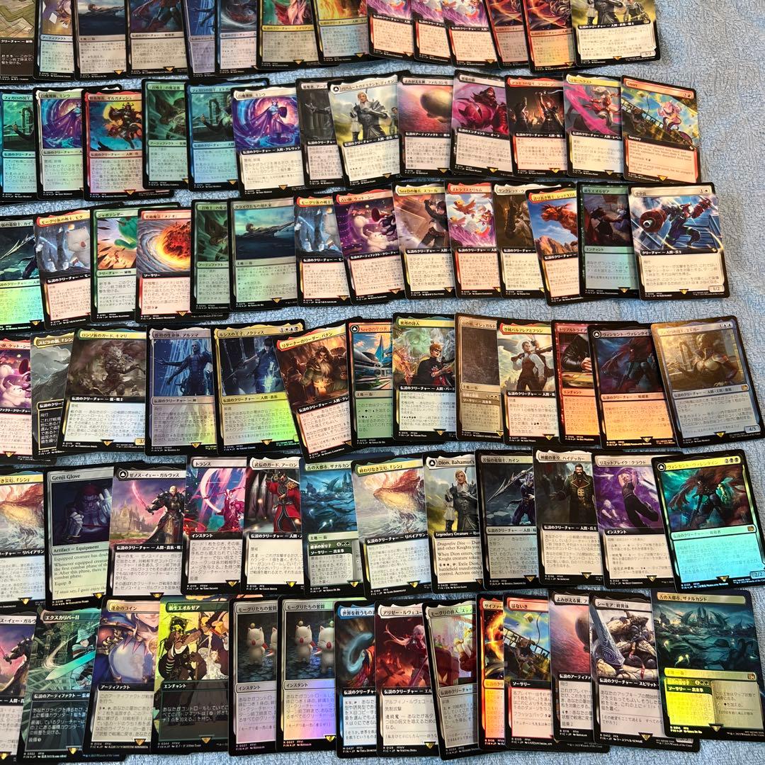 【1500枚以上】 MTG 引退品 まとめ売り（FF FCA レア）foil多数