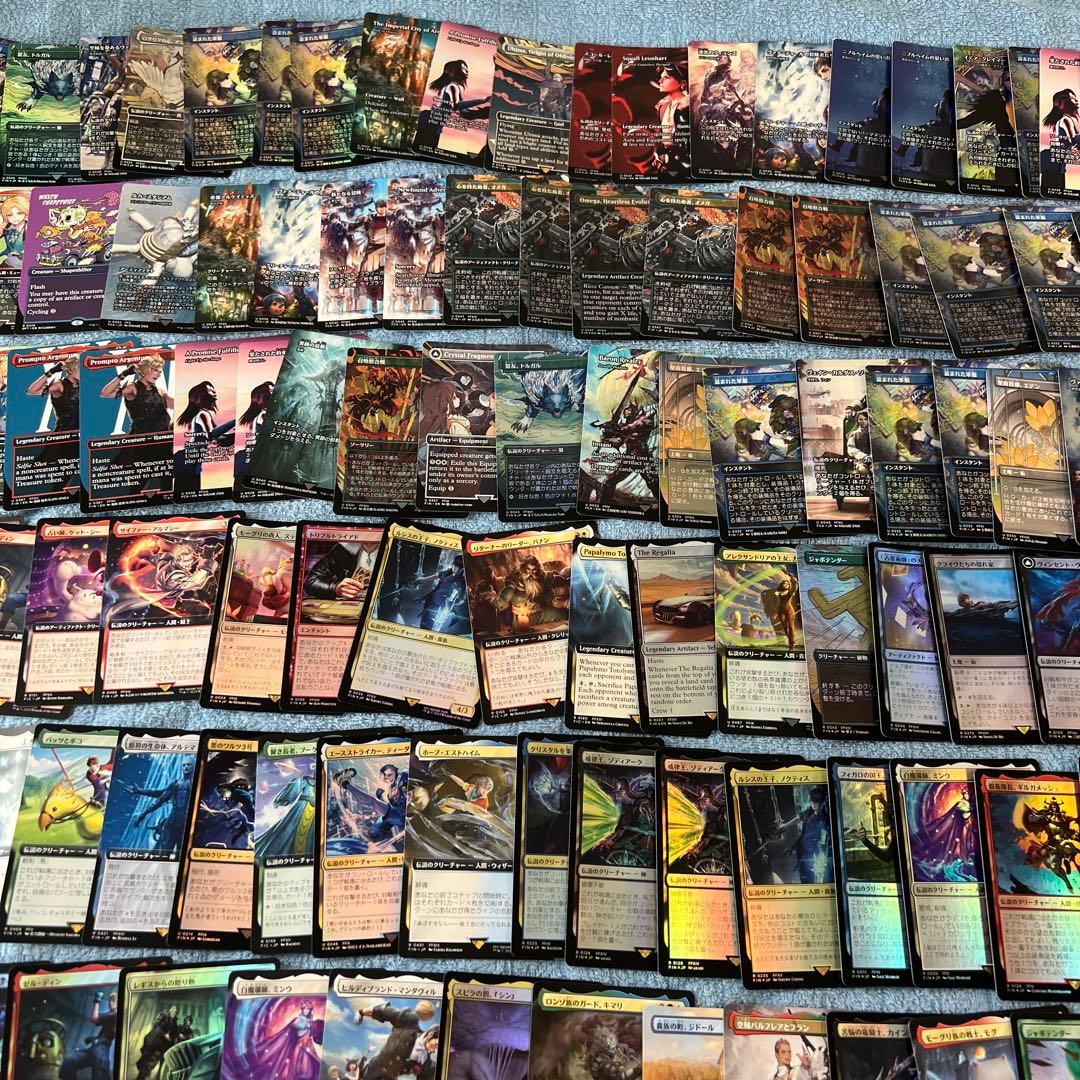 【1500枚以上】 MTG 引退品 まとめ売り（FF FCA レア）foil多数