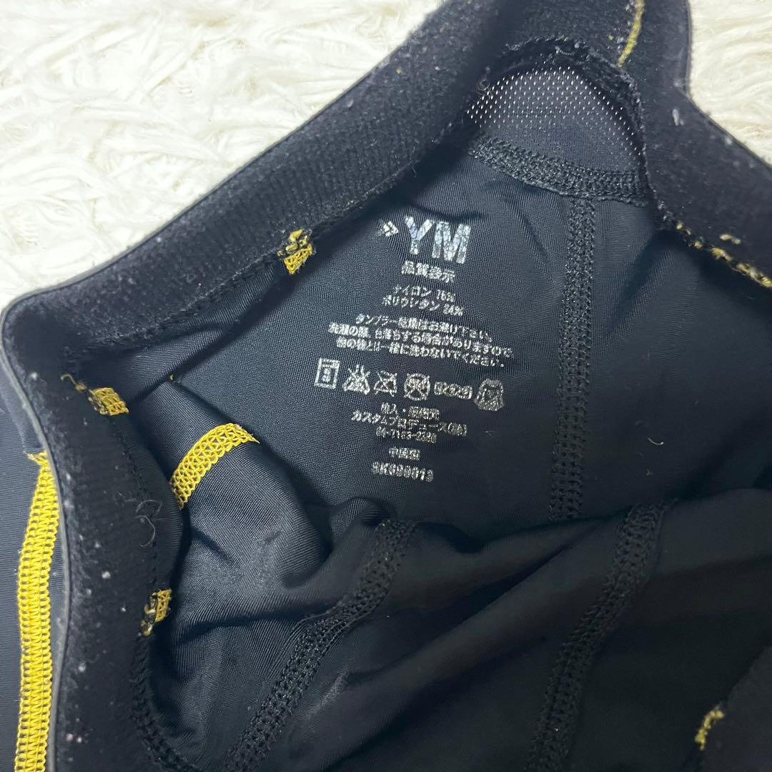 激レア SKINS スキンズ 2枚セット スパッツ タイツ ブラック YM