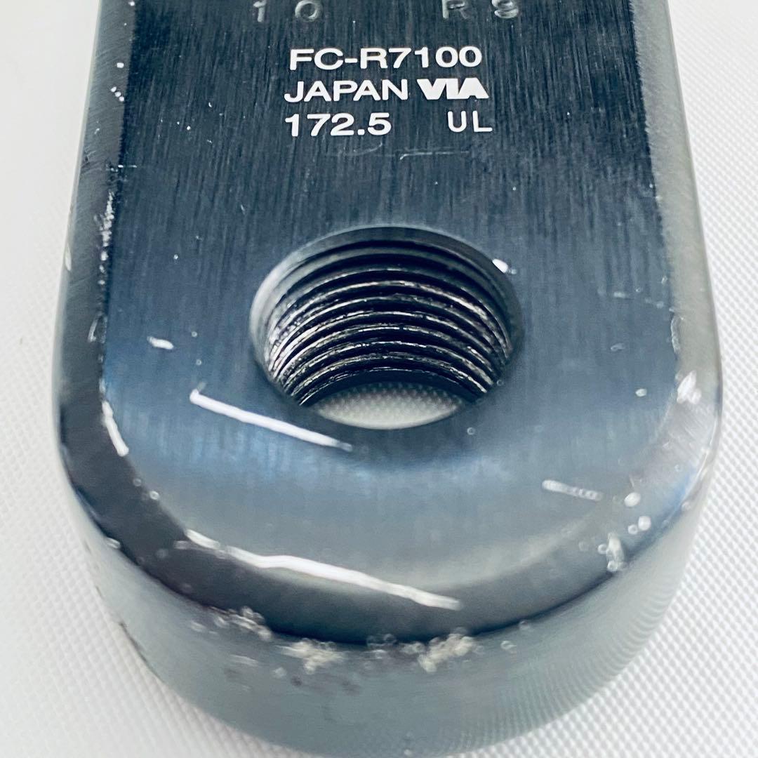 シマノ105 クランクセット FC-R7100 172.5mm 50-34T