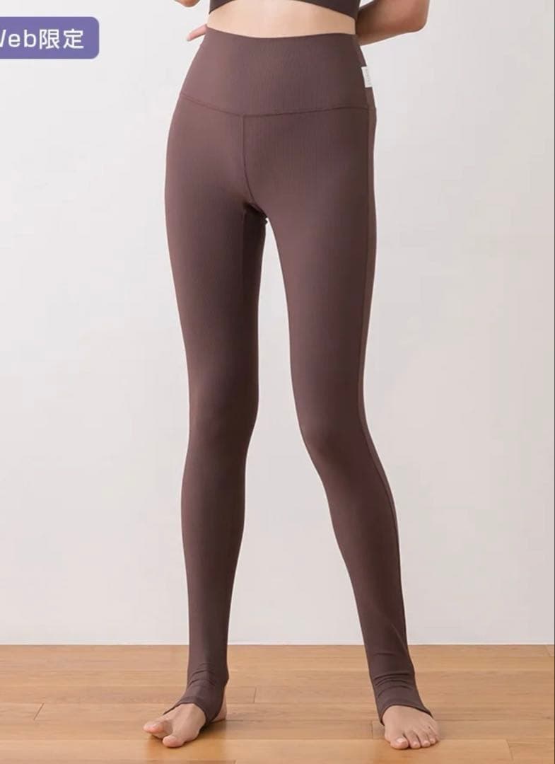 美品　SUKALA リブトレンカレギンス　スカーラ　ブラウンＳ