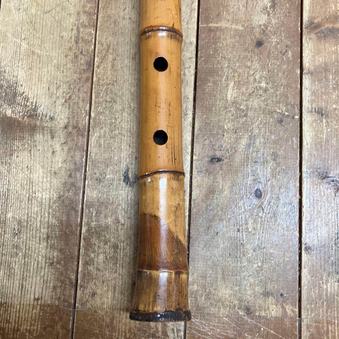 昭和レトロ 尺八 竹製 木管楽器 管楽器 雅楽器 古楽器 和楽器 楽器 笛 竹笛