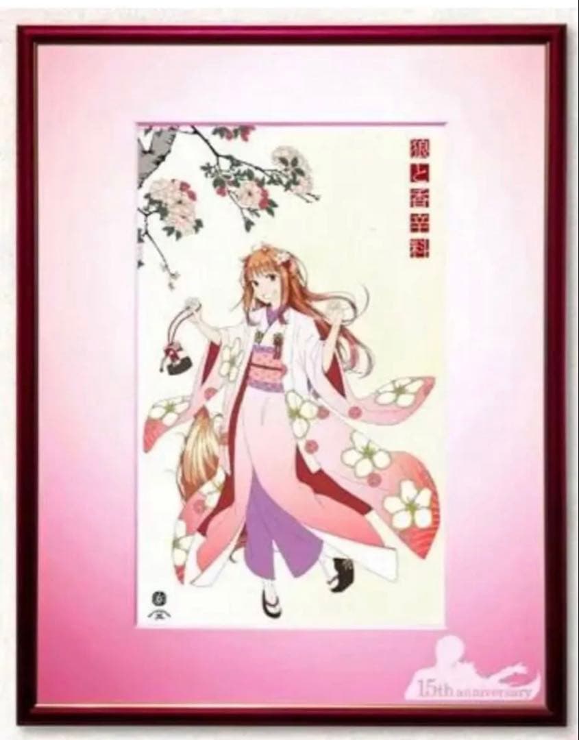 【新品未開封】第二版　狼と香辛料 浮世絵木　版画 狼桜美人図 ホロ