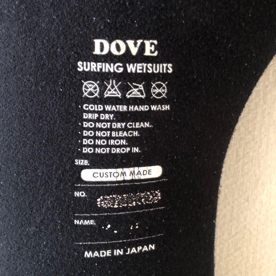 DOVE セミドライスーツ5m