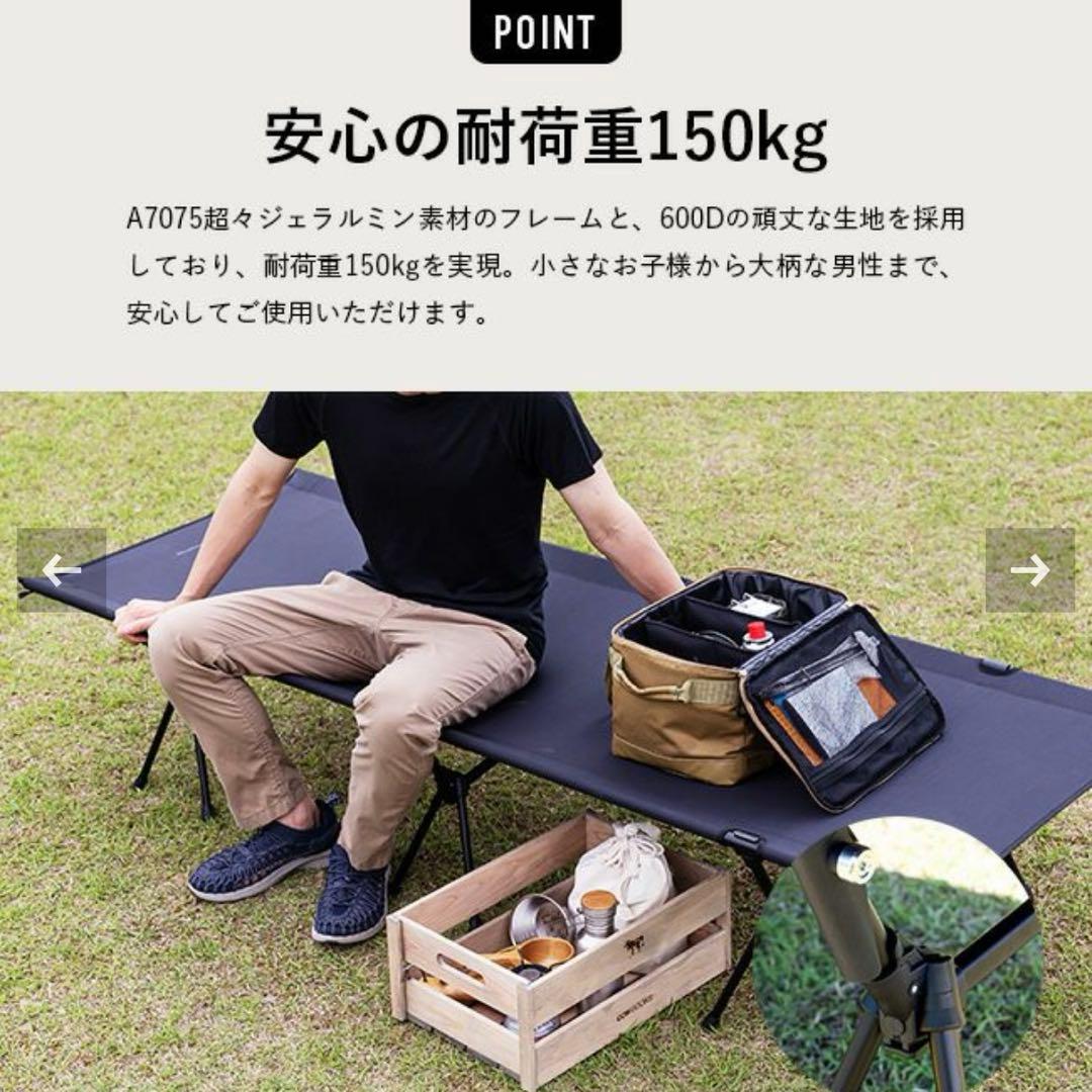 【Yuishi】SUNDAY MOUNTAIN 2WAY 2個セット