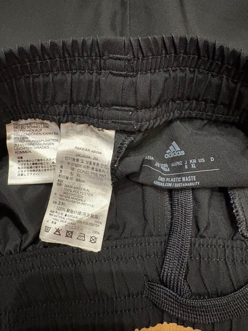 adidas CONDIVO トレーニングウェア　人気　日本代表
