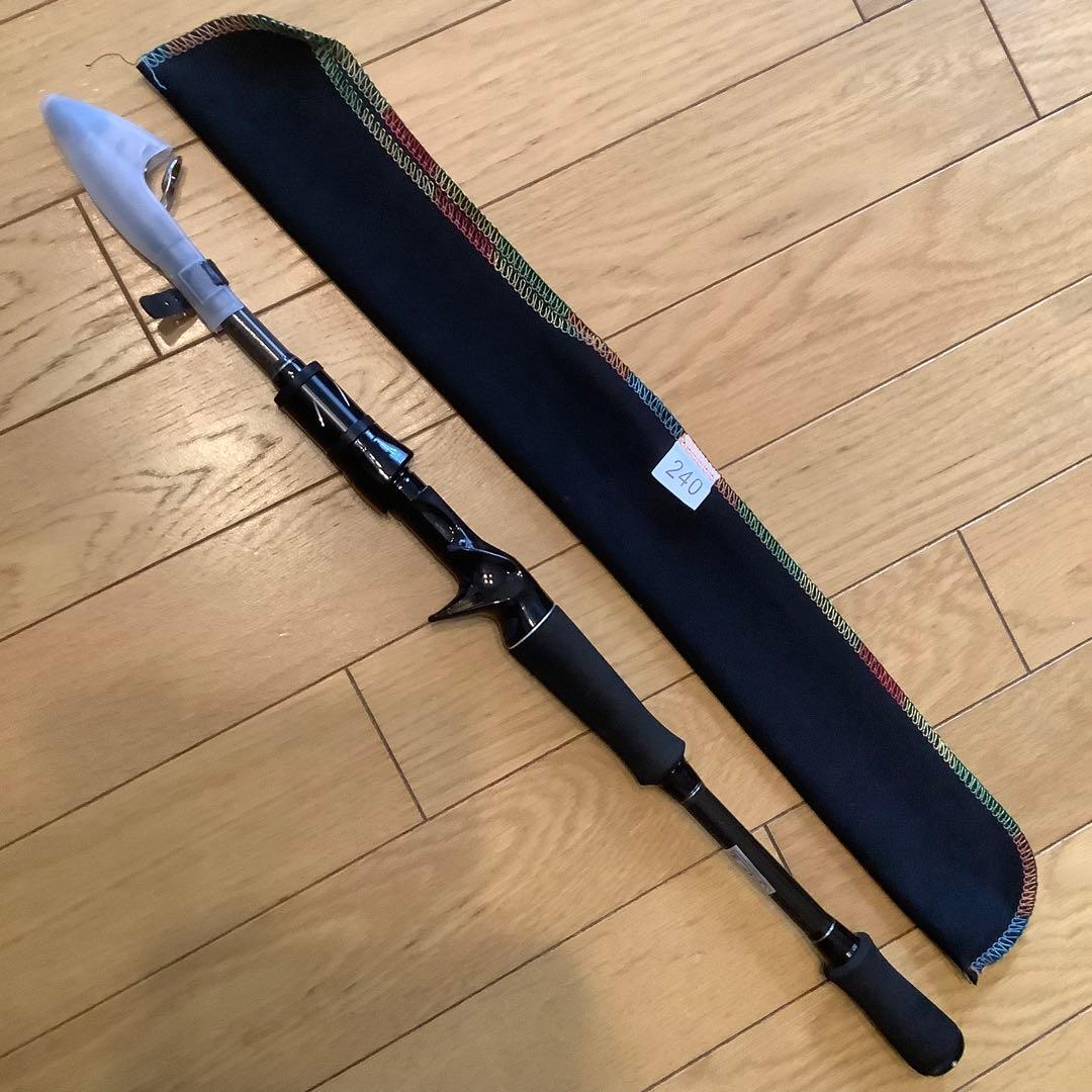 2.4mコンパクトベイトロッド&ベイトリール左ハンドル　ショアジギ　シーバス