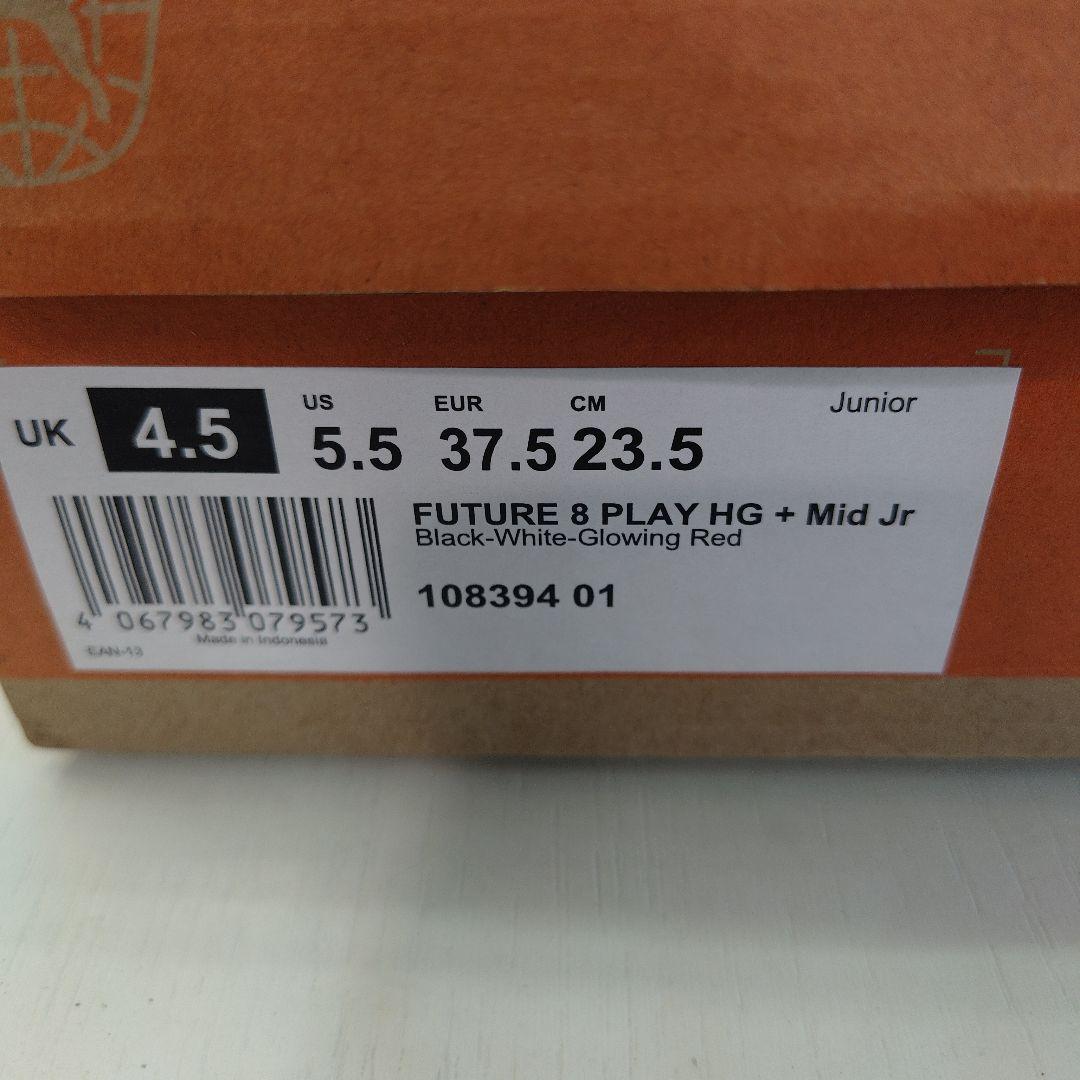 Puma サッカーシューズ スパイク オレンジ/ブラック/パープル23.5センチ