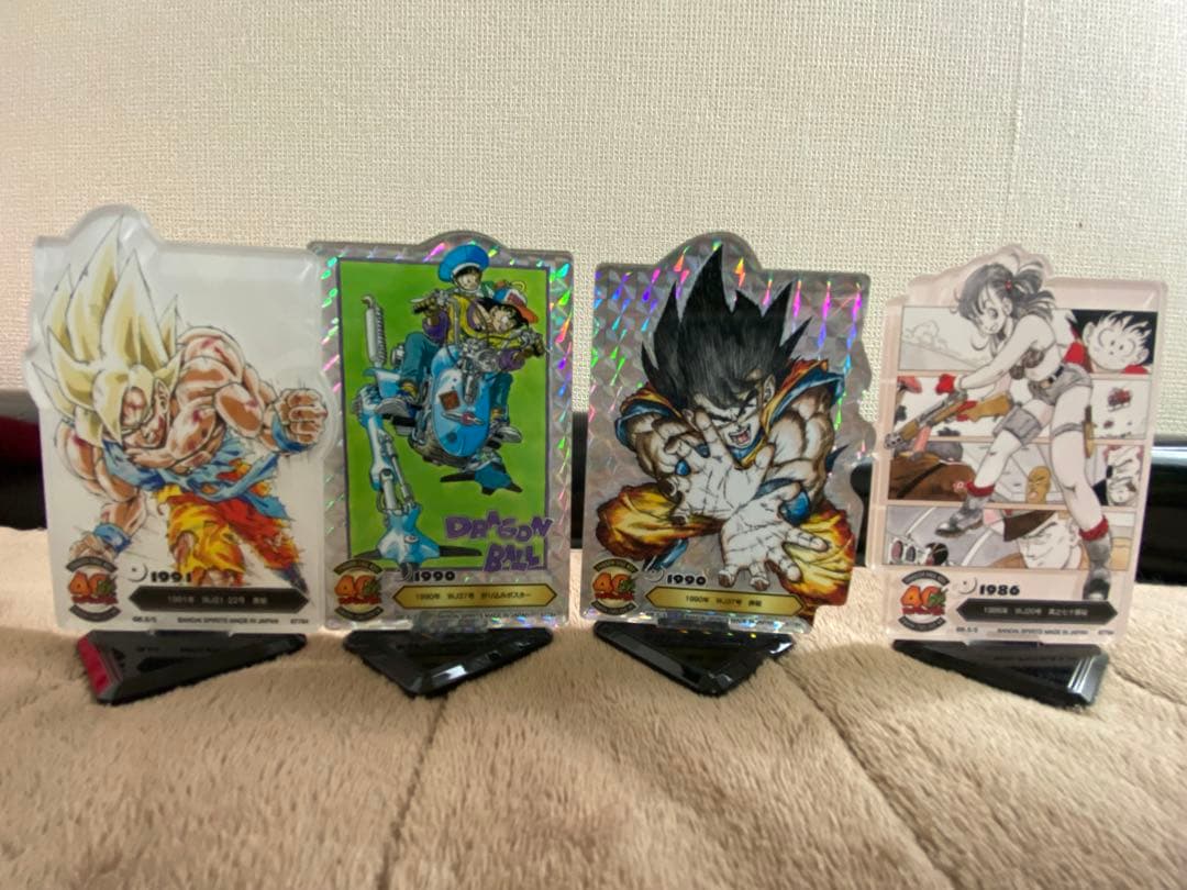【ドラゴンボール】　ゲンキダマツリ SMSP セット 限定ステッカー