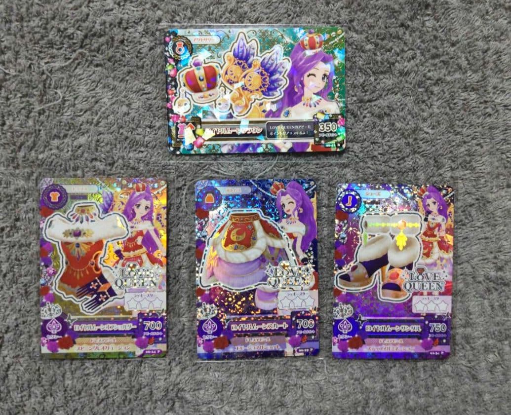 アイカツ　プレミアム　ロイヤルムーン　クラウン　神崎美月　セクシー