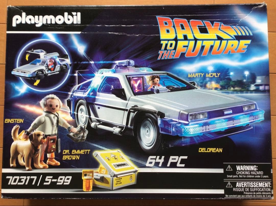 【新品】プレイモービル　バックトゥザフューチャー　デロリアン70317