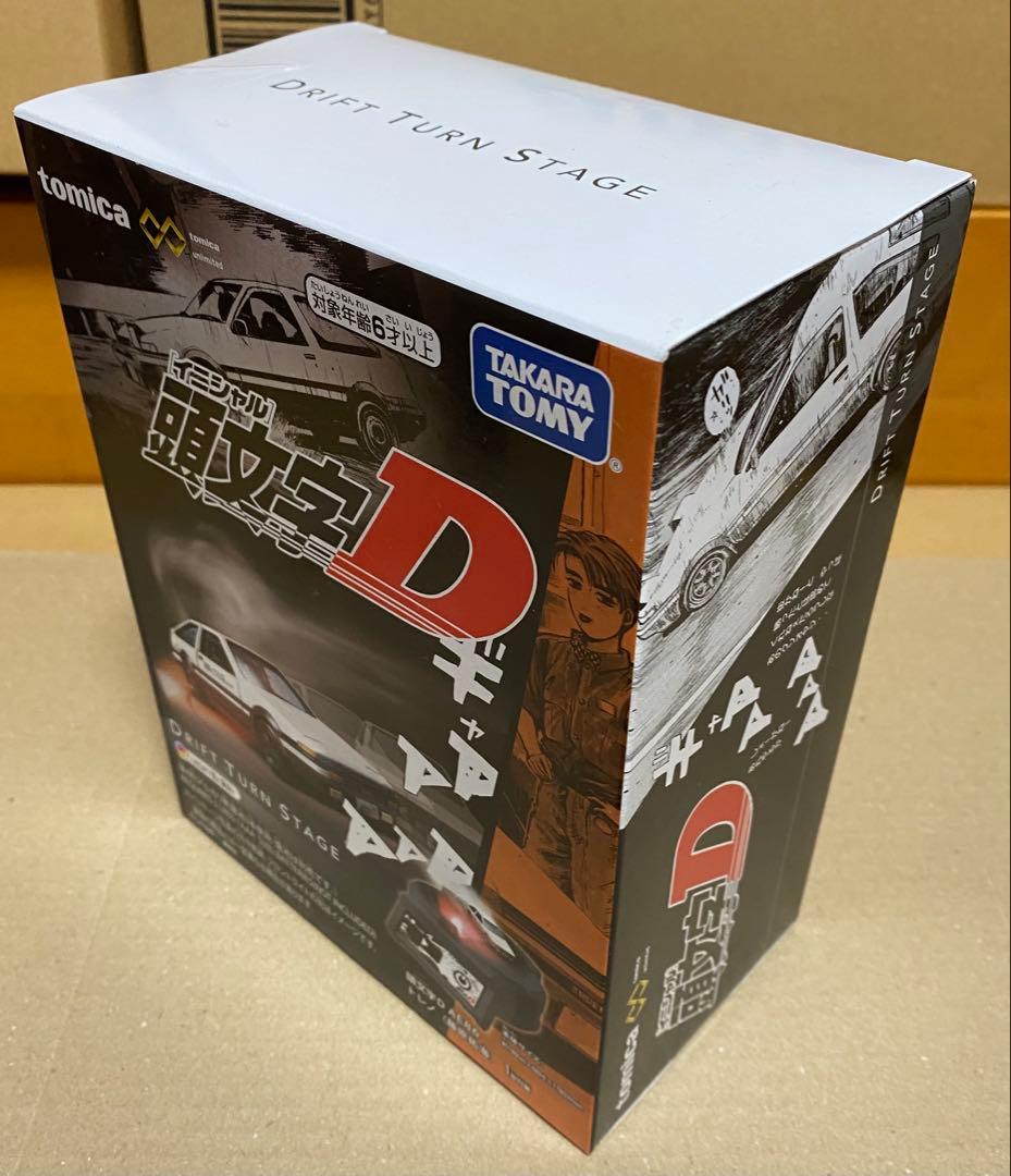 新品未開封　トミカプレミアムアンリミテッド　頭文字D MFゴースト ８種セット