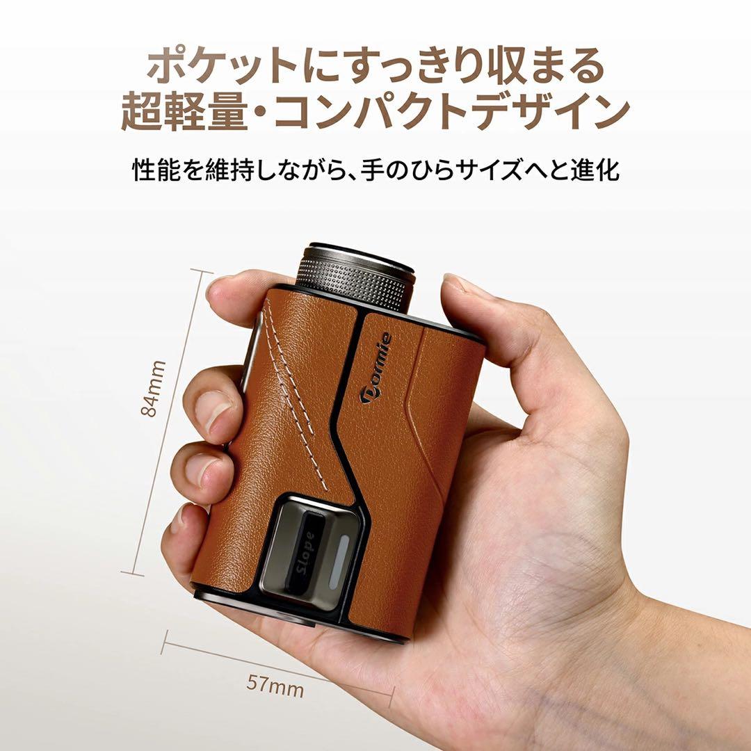 新品 ゴルフ距離計 CLASSIC T80 レーザー距離計 1000yd 充電式