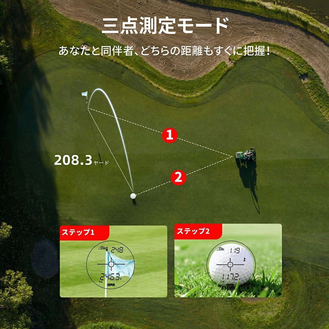 新品 ゴルフ距離計 CLASSIC T80 レーザー距離計 1000yd 充電式
