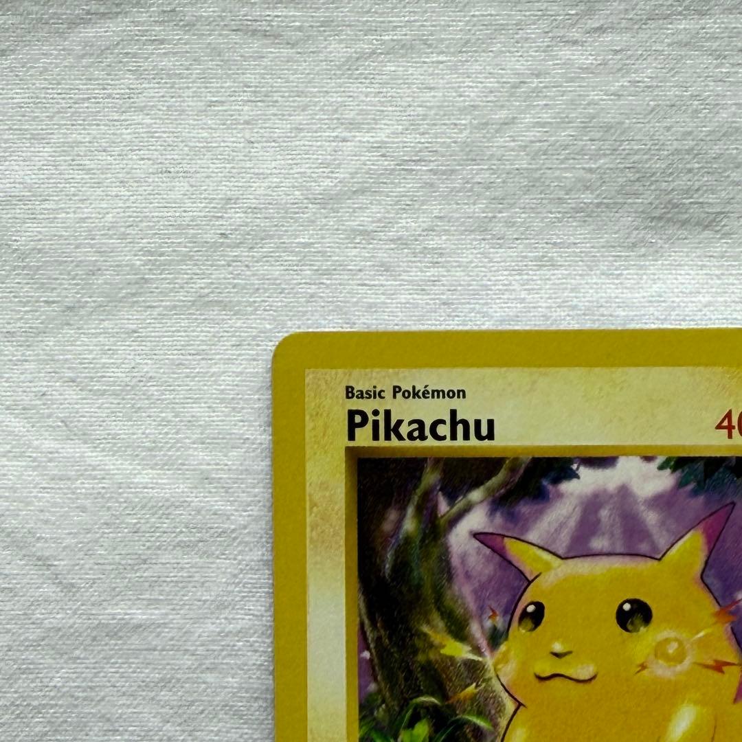 ピカチュウ Pikachu shadow less 1st ED