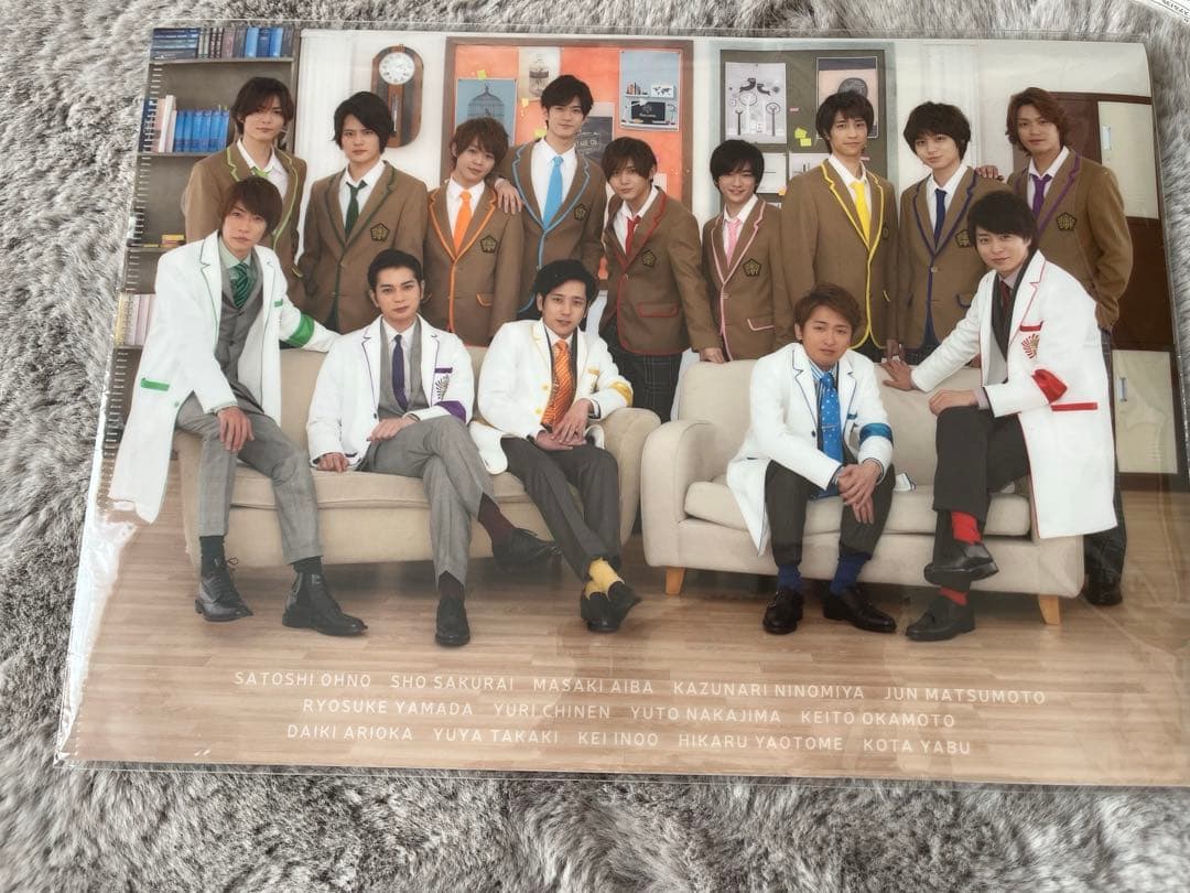 銀テープあり　Hey!Say!Jumpのライブグッズ　まとめ売り