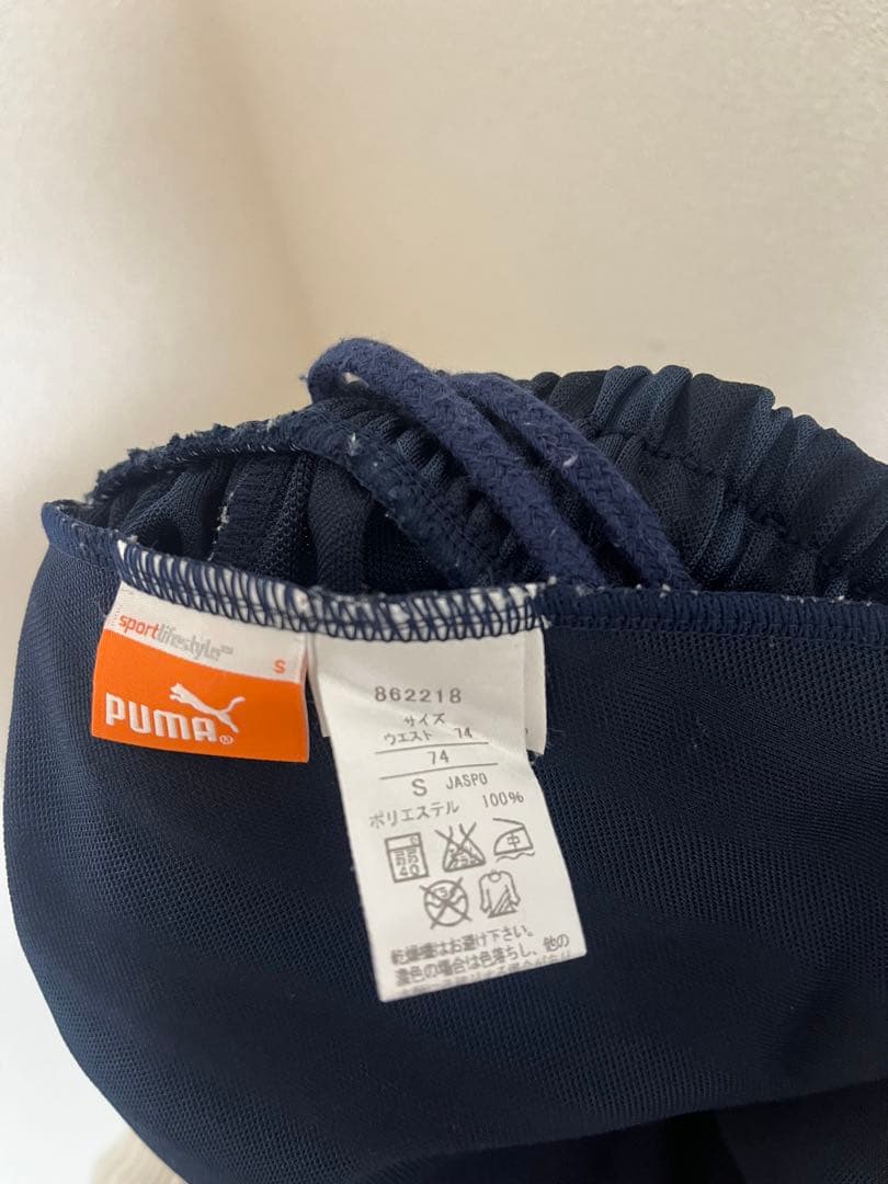 Puma ジャージ3点セット　ピンク