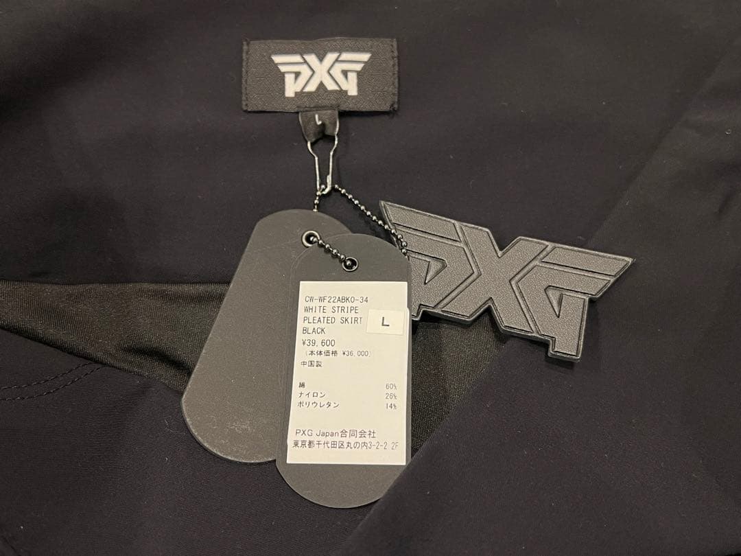 PXG ゴルフウェア　スカート