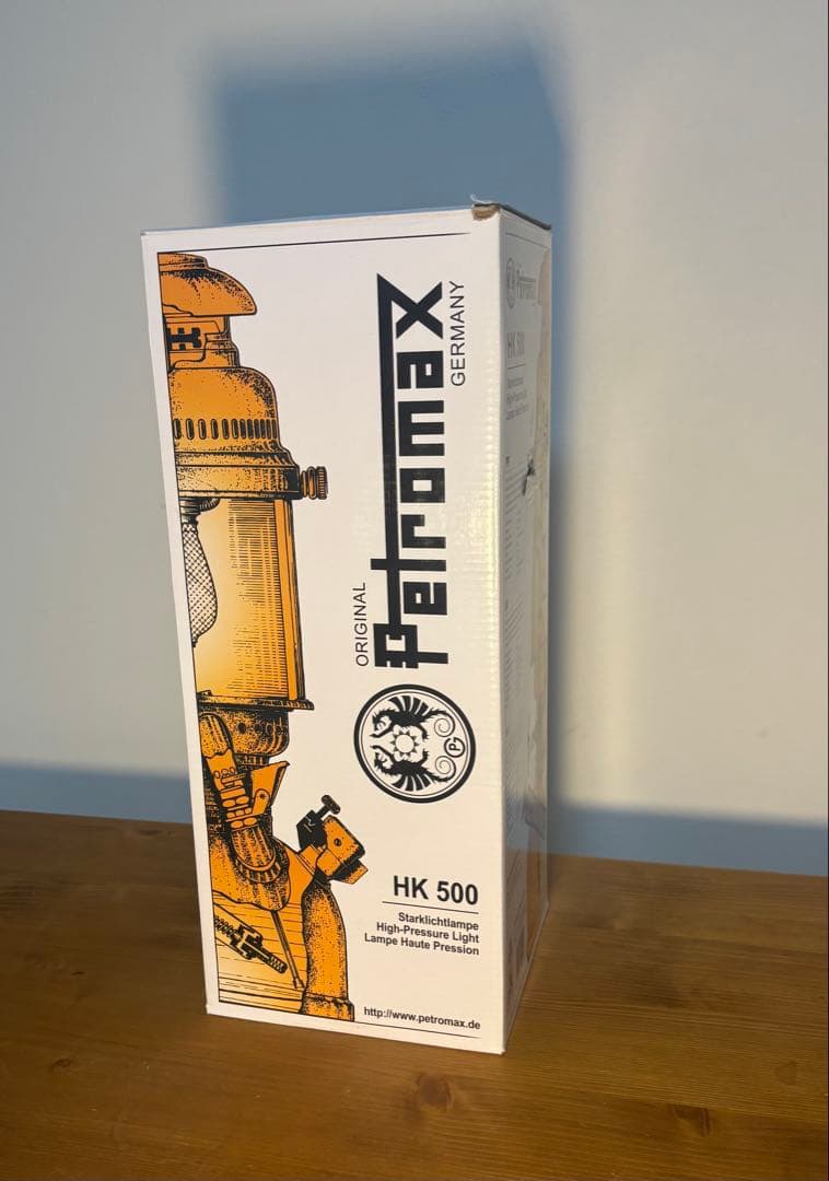 ペトロマックス ランタン HK500 ニッケル Petromax Lantern
