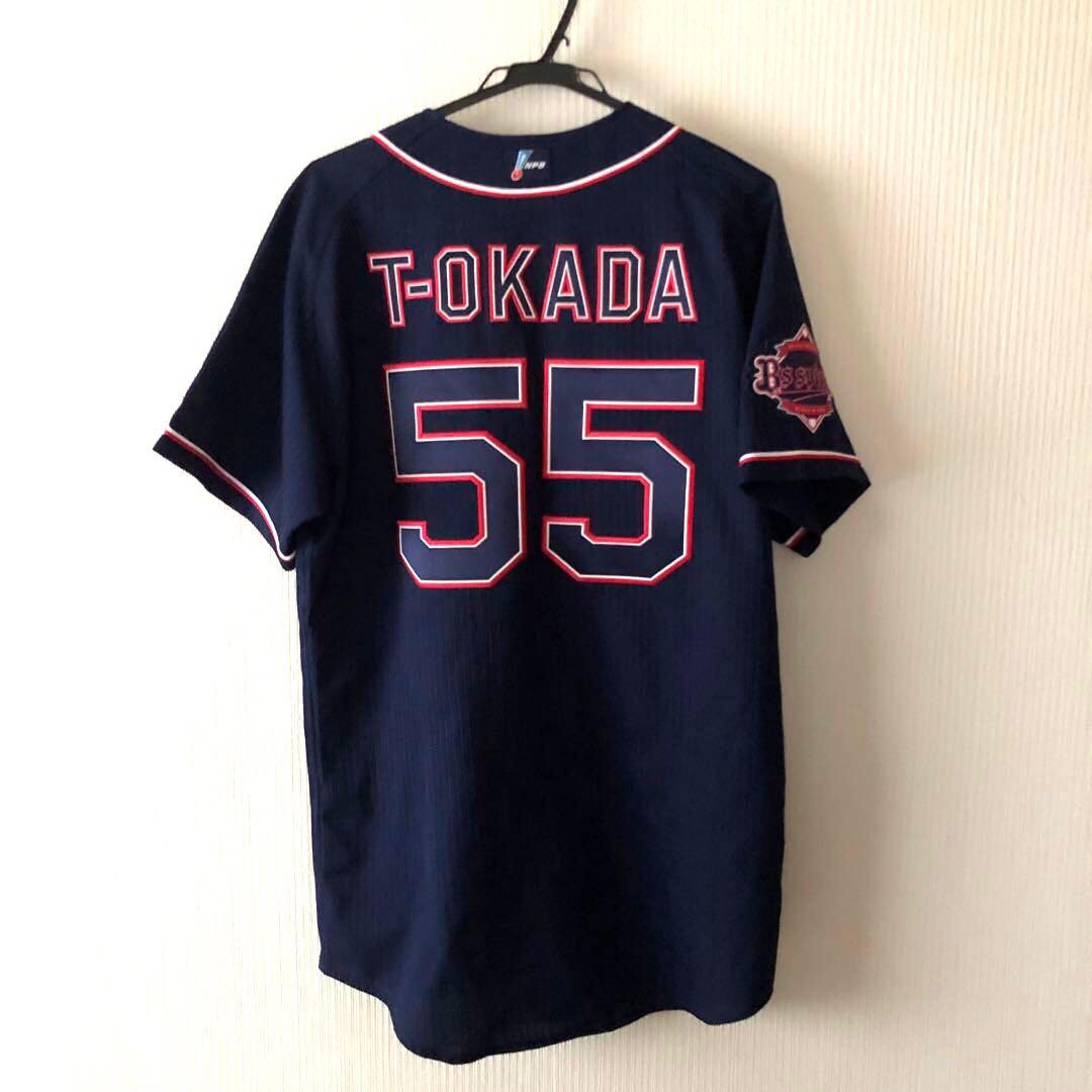 オリックス・バファローズ　T-岡田選手オーセンティックサードユニフォーム＆タオル
