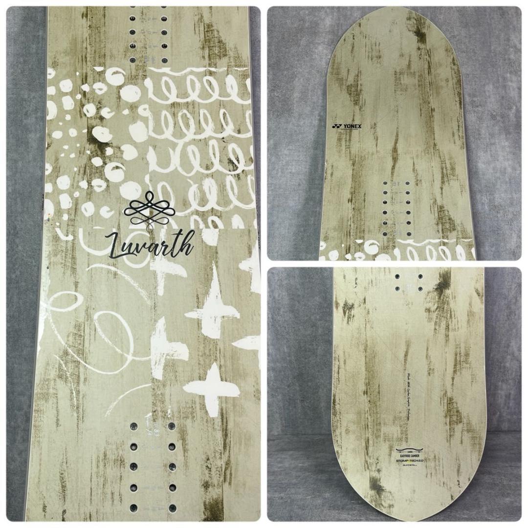 希少 ヨネックス LUVURTH 151cm スノーボード パウダー キャンバー