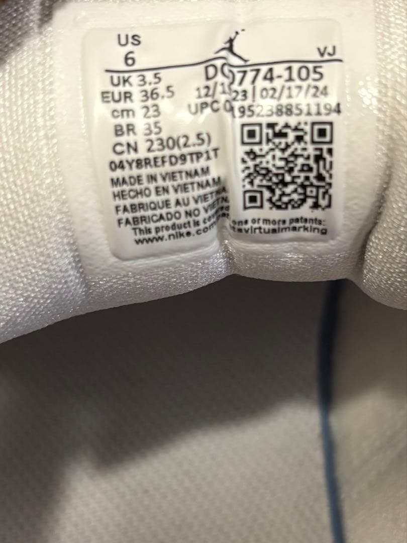 Air Jordan 1 Low ウルフグレー