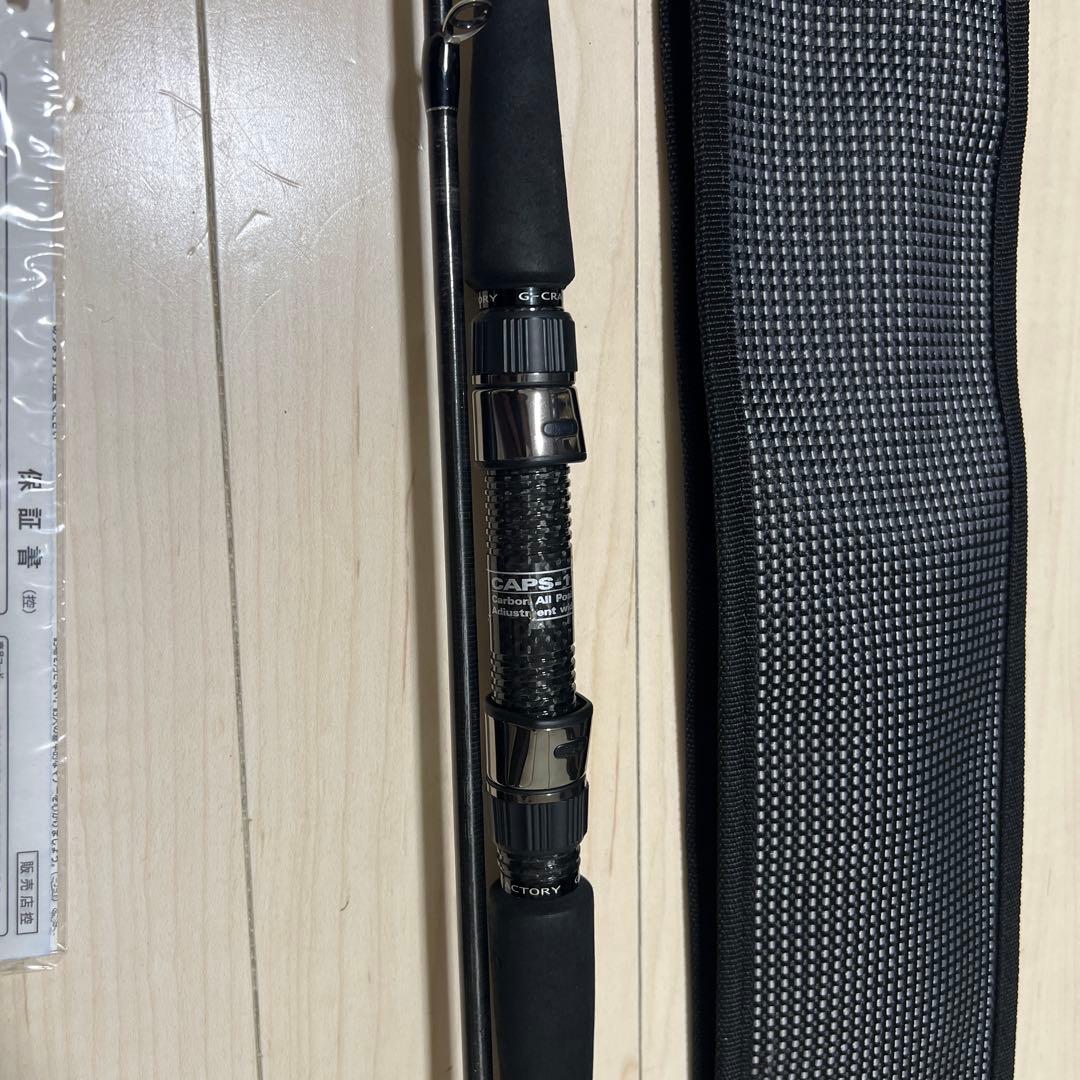 Gクラフト セブンセンス TR　MID  TR MRS-982-TR