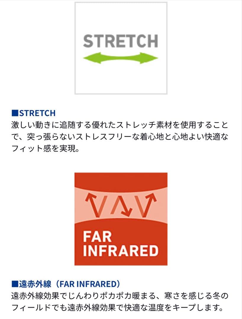 DAIWAダンロテック ワンタッチサーモベスト ブラウン