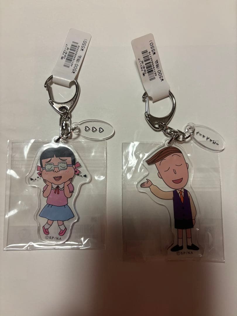 新品　FOUND GOOD ちびまる子ちゃん　アクリルキーホルダー10点セット