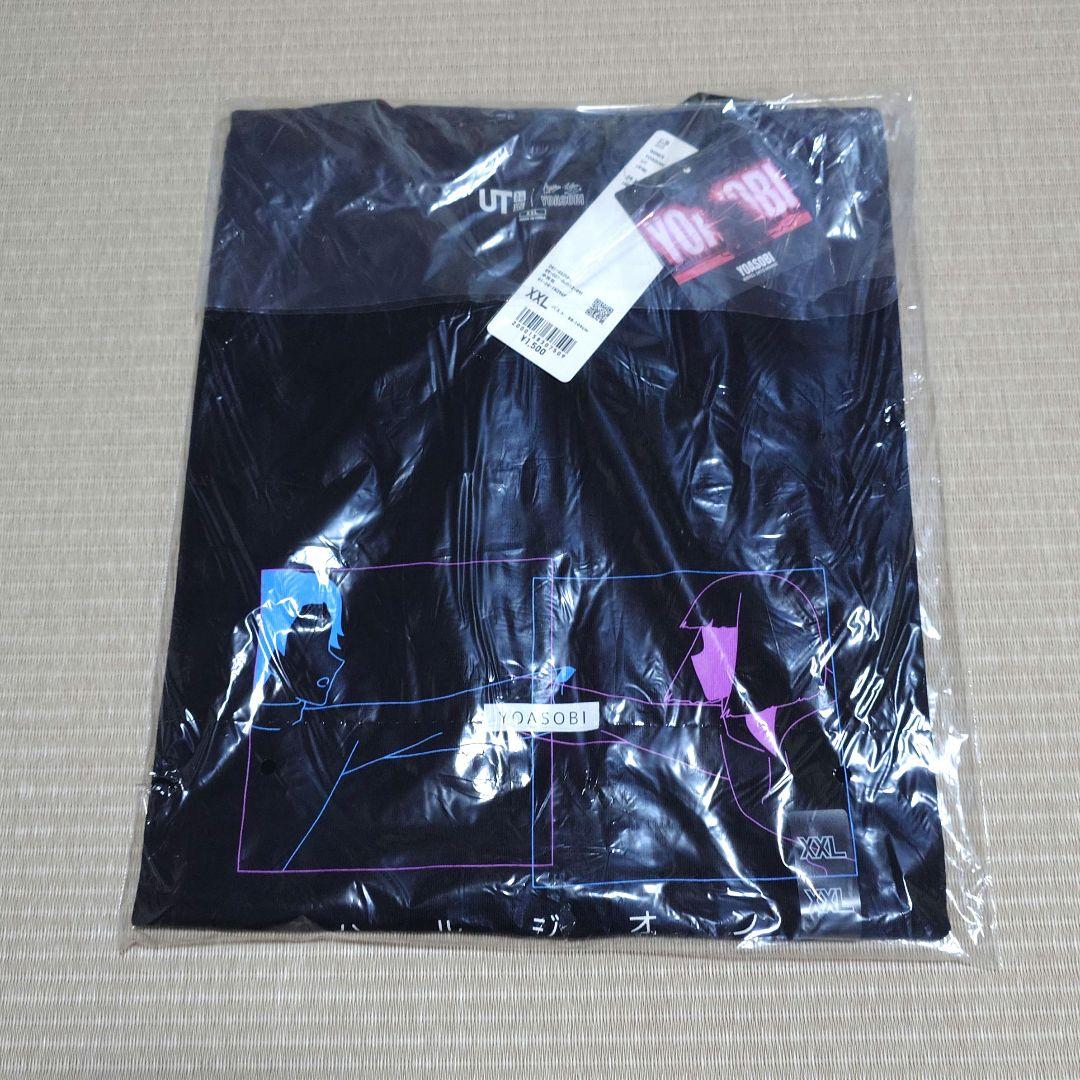 【期間限定値下げ】YOASOBI ユニクロ コラボTシャツ XXL（まとめ売り）