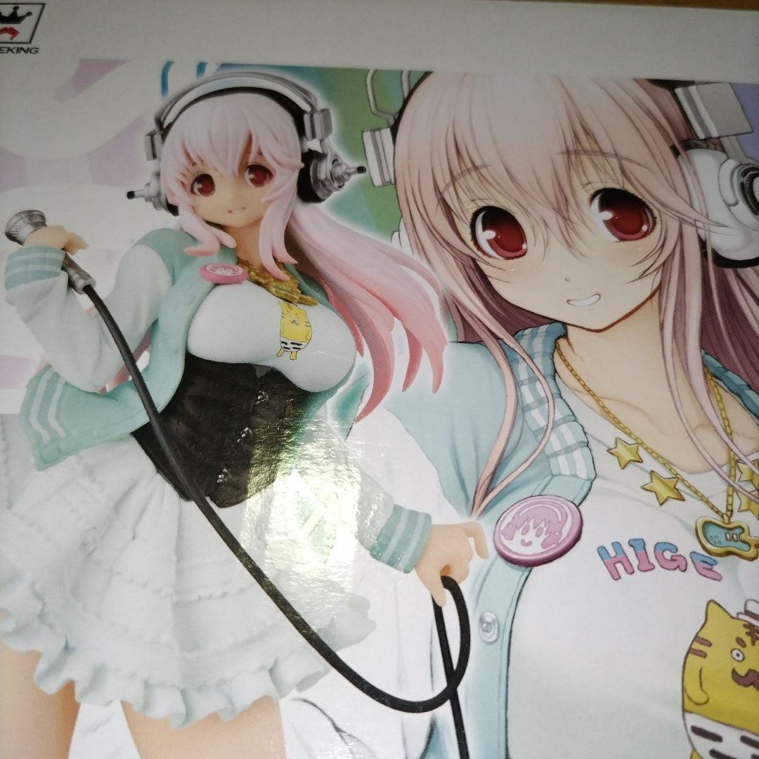 すーぱーそに子 サマービーチ SQ フィギュア 未開封 セット
