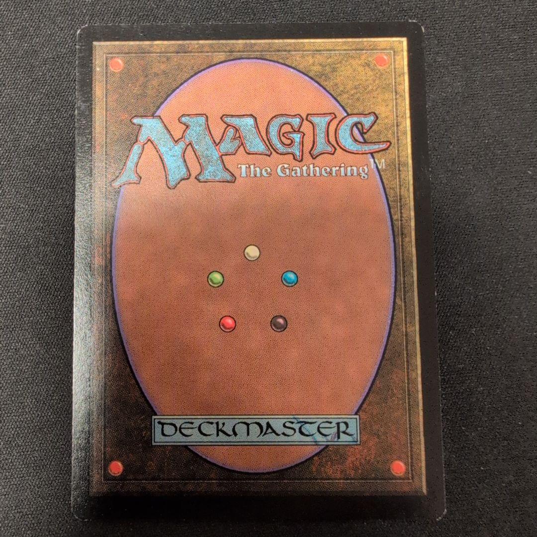 MTG 圧倒的武力 PTK 英語版