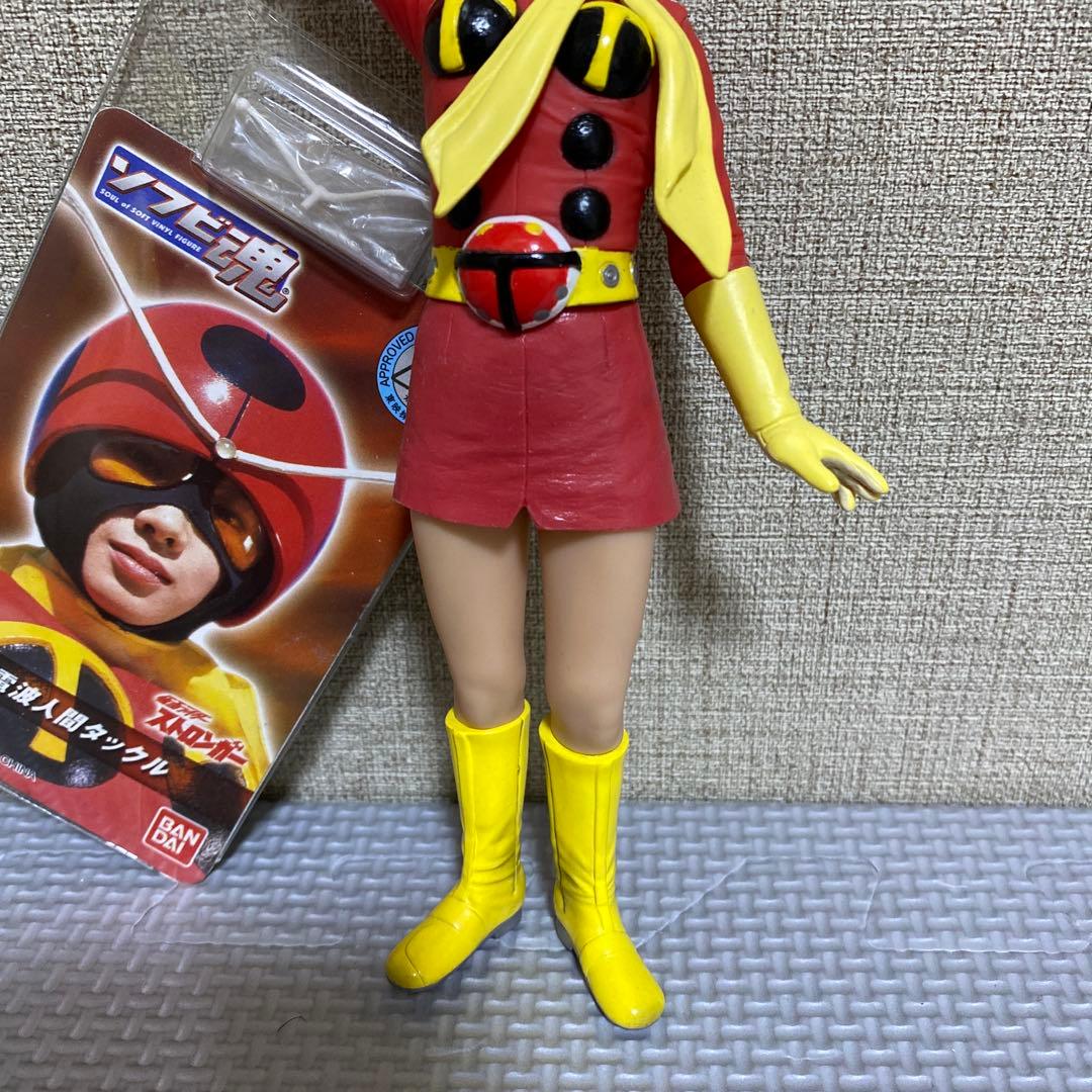★タグ付き★ ソフビ魂36 仮面ライダーストロンガー　電波人間タックル　ソフビ