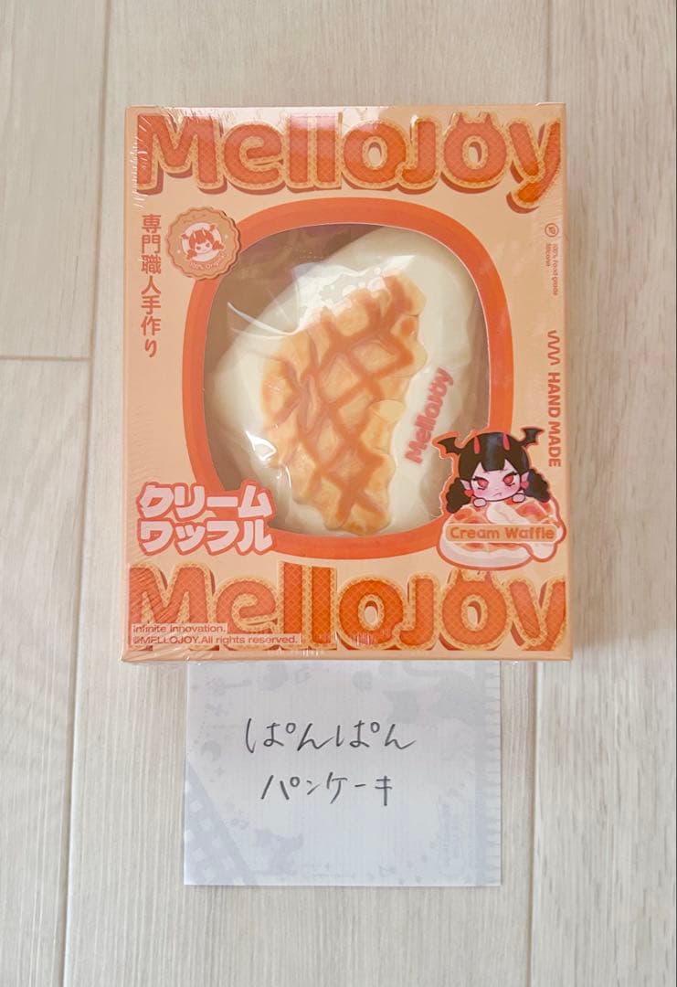 シュリンク付き　未開封　メロジョイ　公式　スクイーズ　6箱　まとめ売り