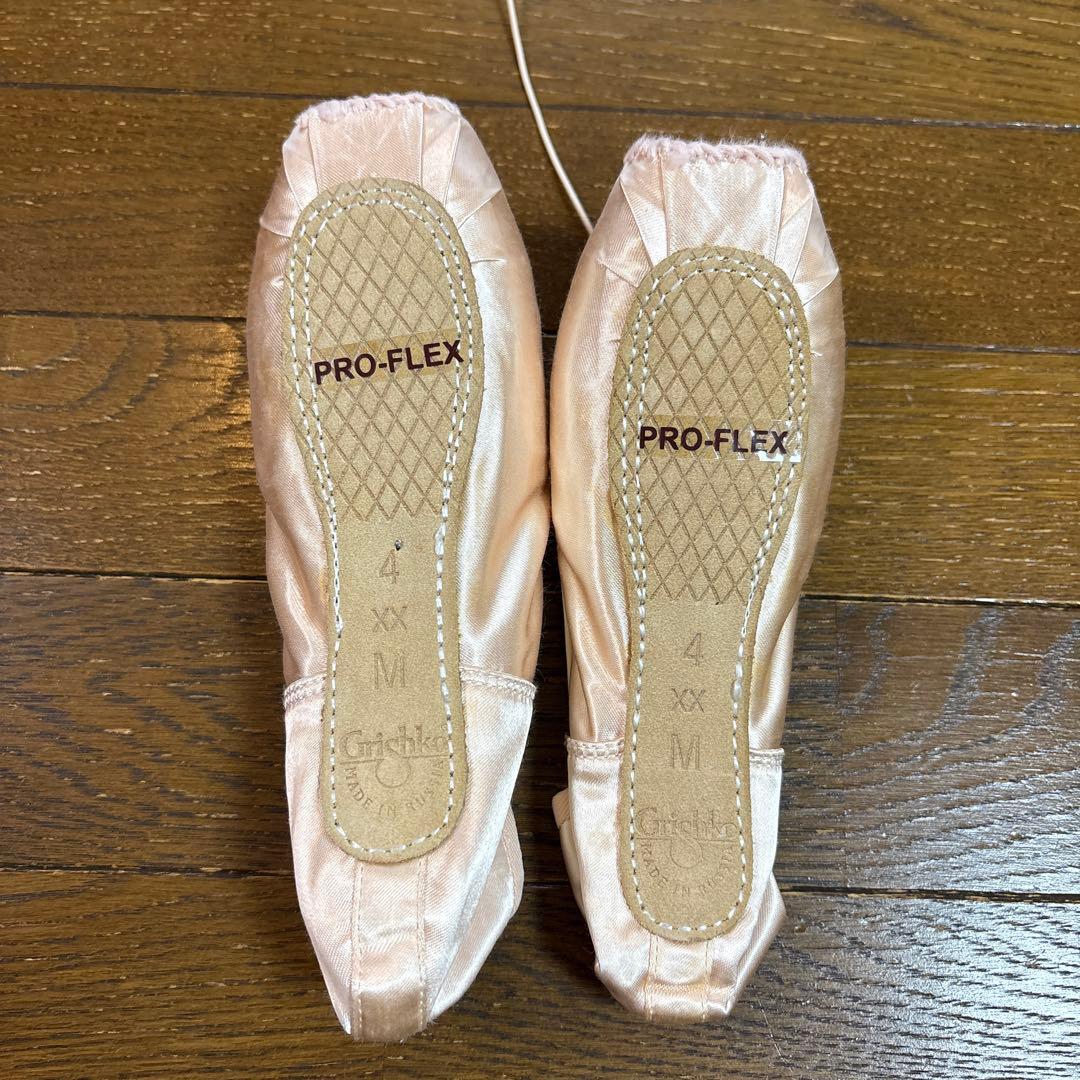 グリシコ2007PRO-FLEX トゥシューズ ピンク 4XXM