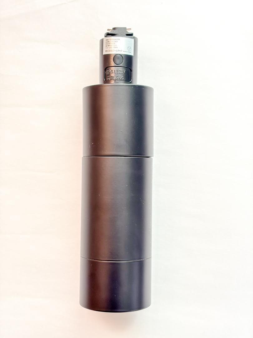 【美品】Beamtec スポットライト3台＋リモコン Alexa対応
