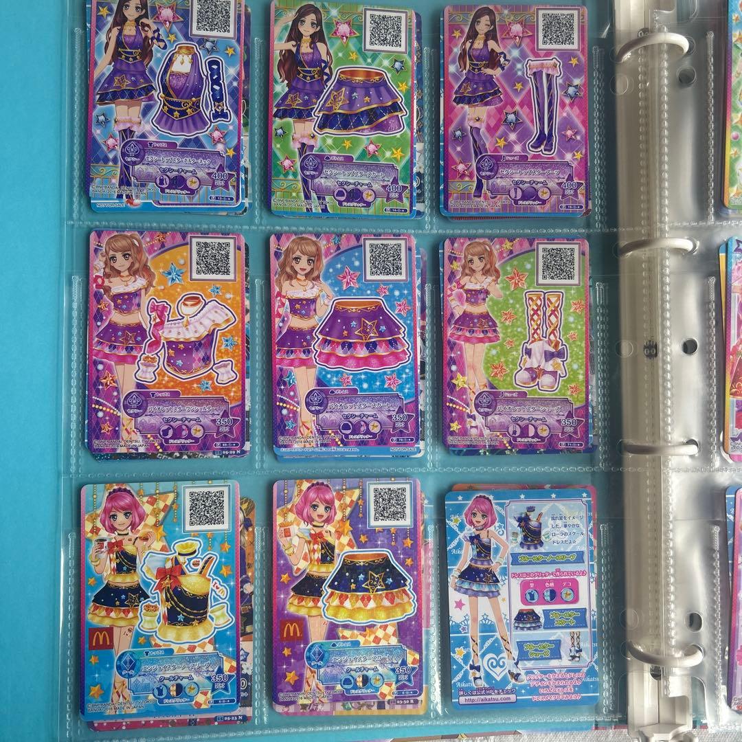 アイカツカード171枚セット
