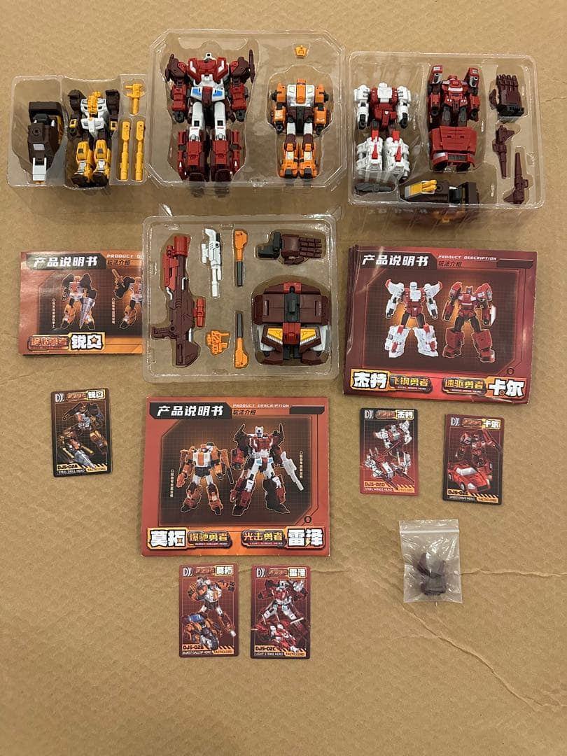 クラフトマントイズ 5体セット トランスフォーマー