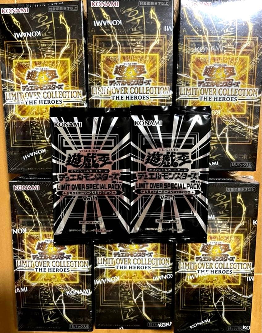 遊戯王LIMIT OVER COLLECTION - THE HEROES