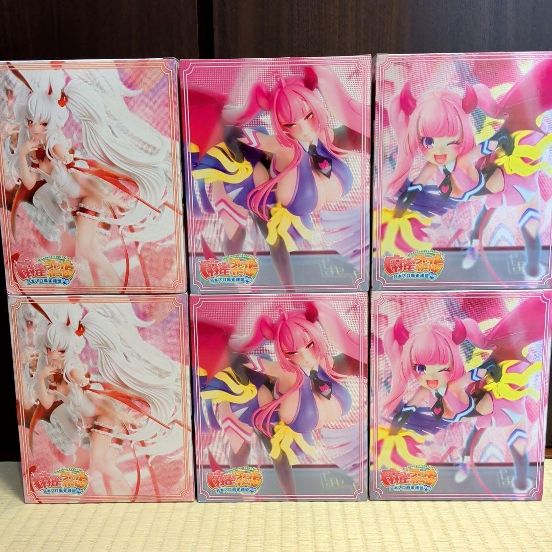 麻雀ファイトガール フィギュアコレクション 3種6点セット