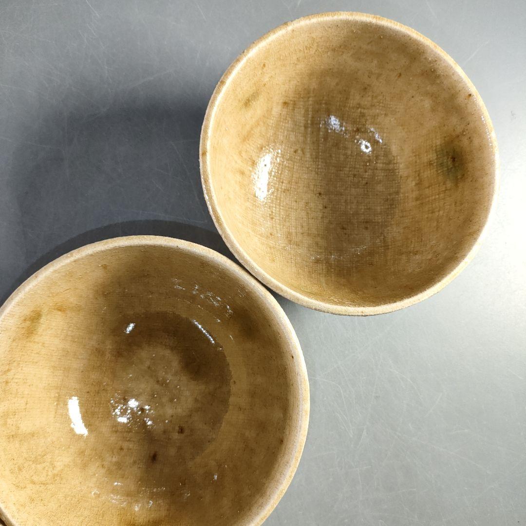 A1381-4/高取焼/加藤作助/黄瀬戸蓋付茶碗3客/蓋物/茶道具/懐石道具/