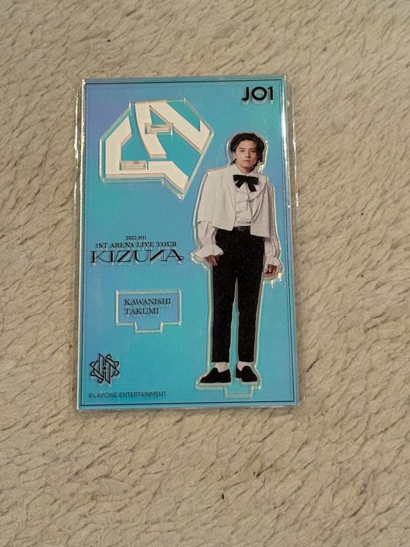 JO1 川西拓実 アクスタセット