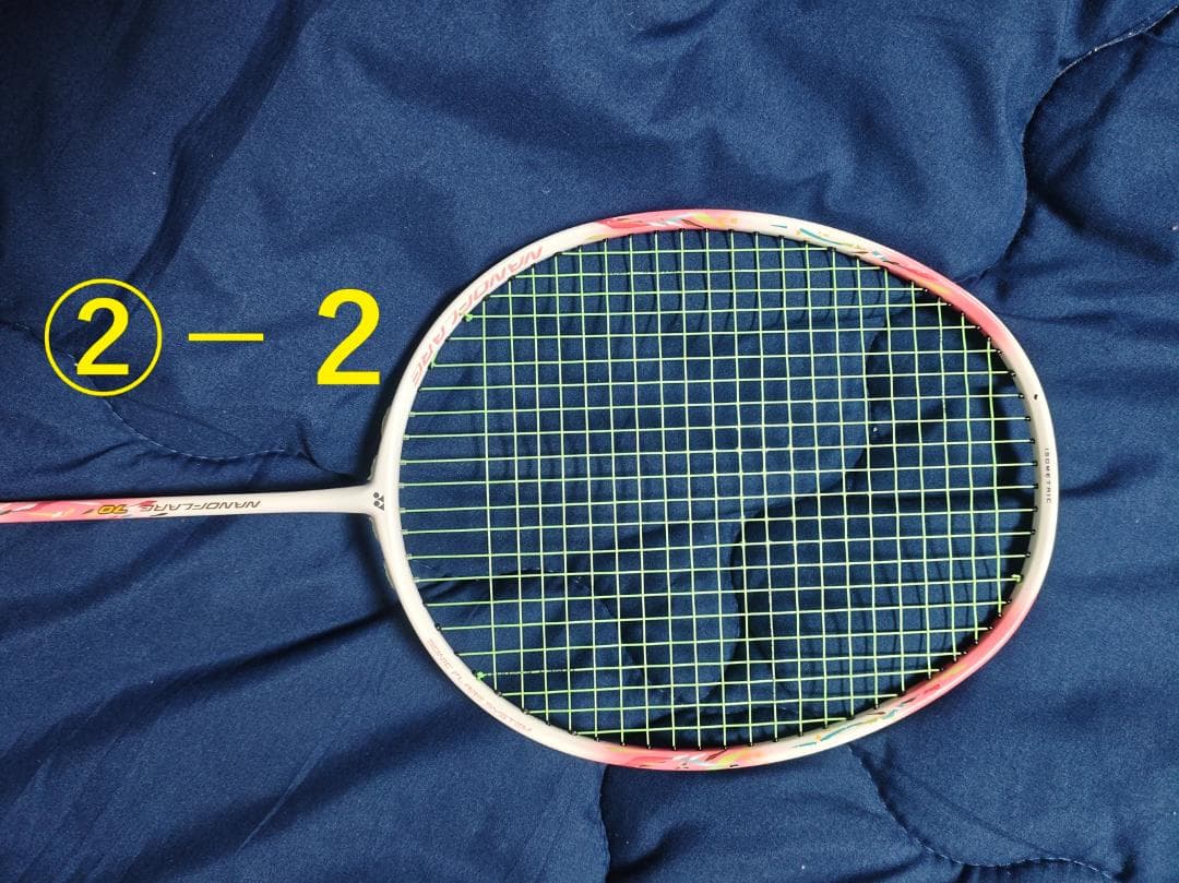 YONEX ナノフレア70（NF-70）「4U6（4UG6）」2本セット！