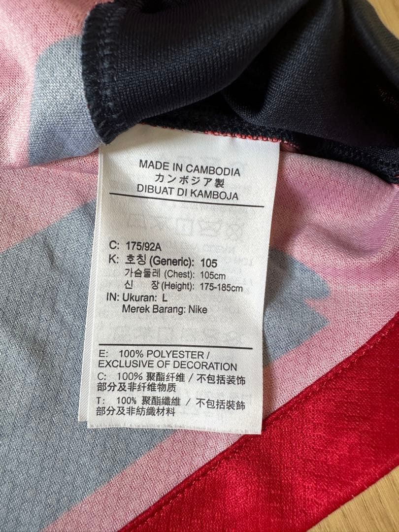 2025 NIKE 鹿島アントラーズ ユニフォーム　 SÓCIO限定