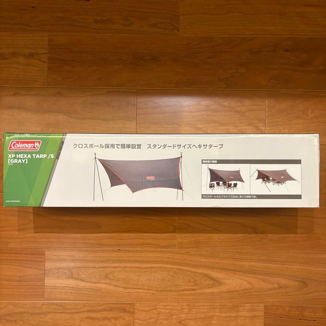 【新品/限定品グレー色】コールマン　XPヘキサタープS