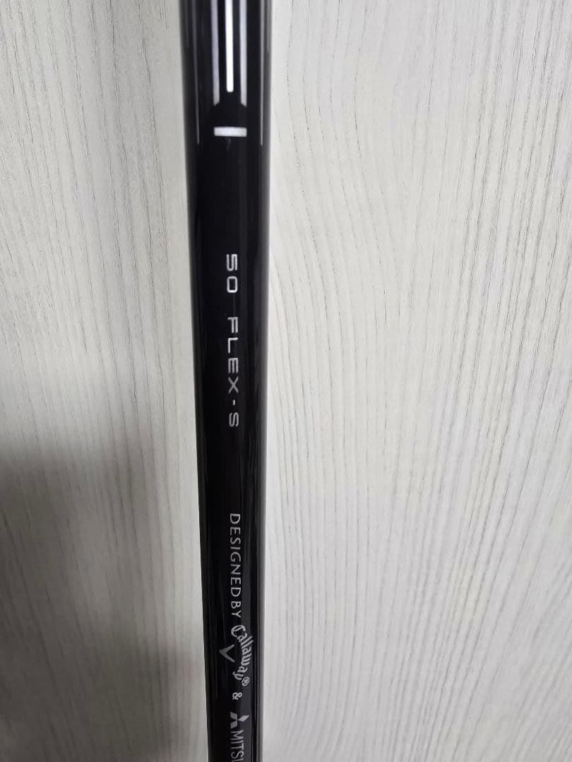 パラダイムAiSMOKE maxDドライバー10.5　シャフト50S