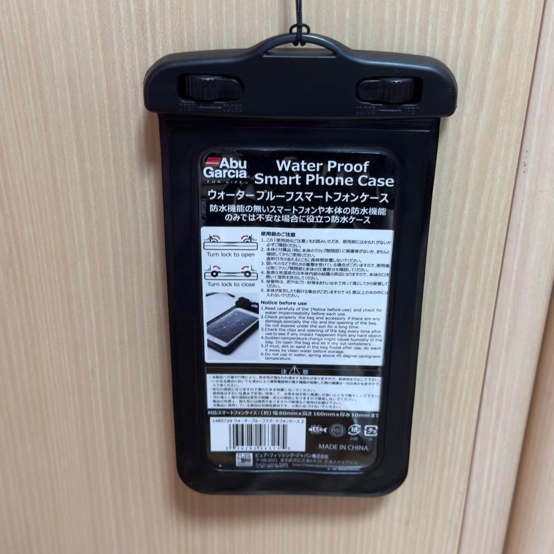 トラウト装備11点 渓流 ネイティブトラウト 引退 Daiwa Shimano
