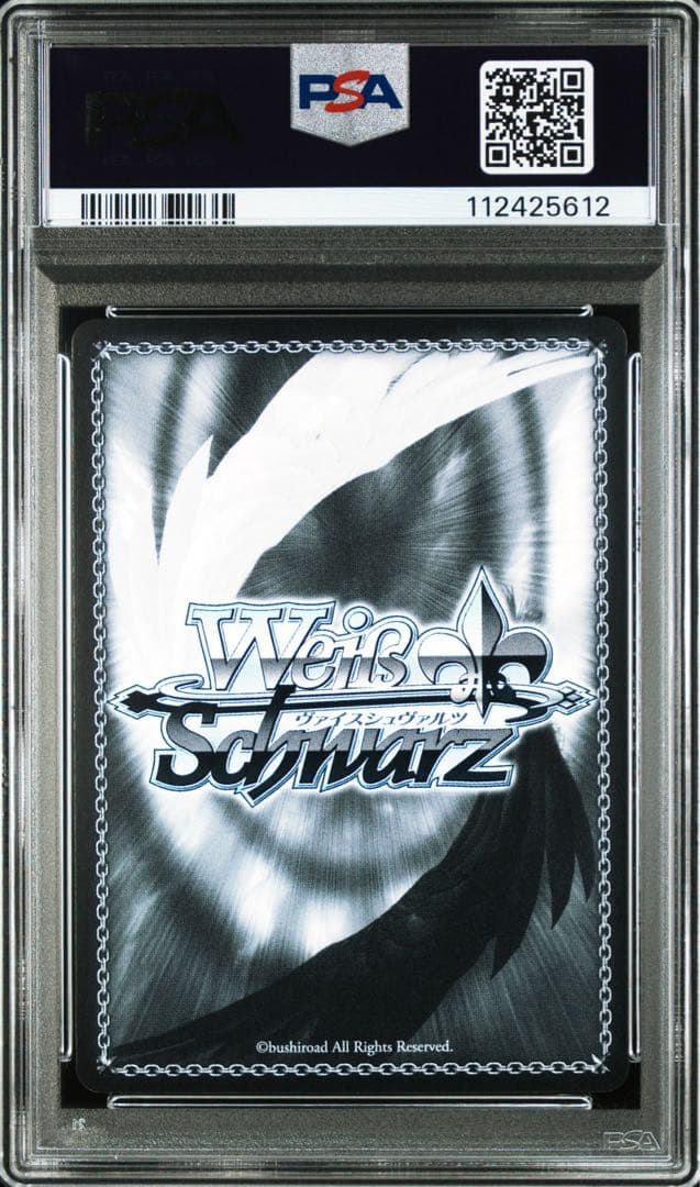 PSA10＊レッドフード サイン ヴァイスシュヴァルツ Redfood